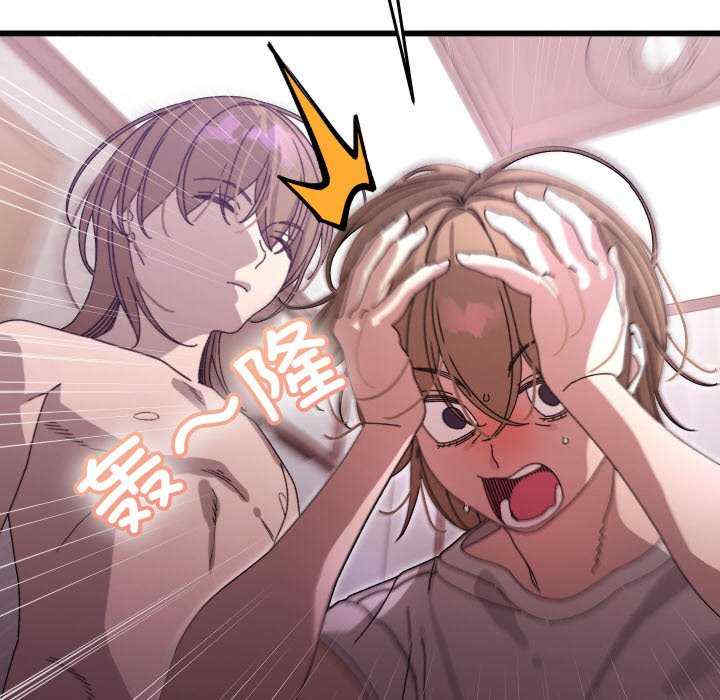 分身使我无限变强