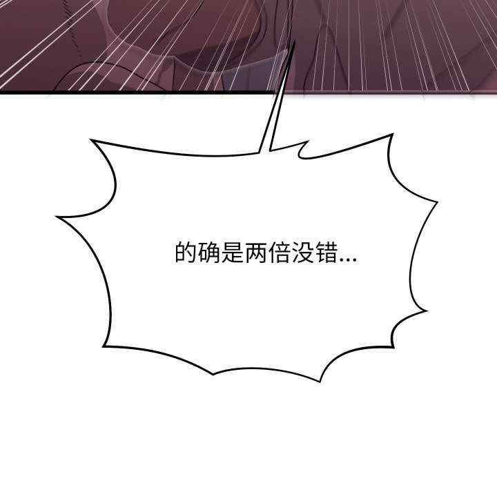 分身使我无限变强