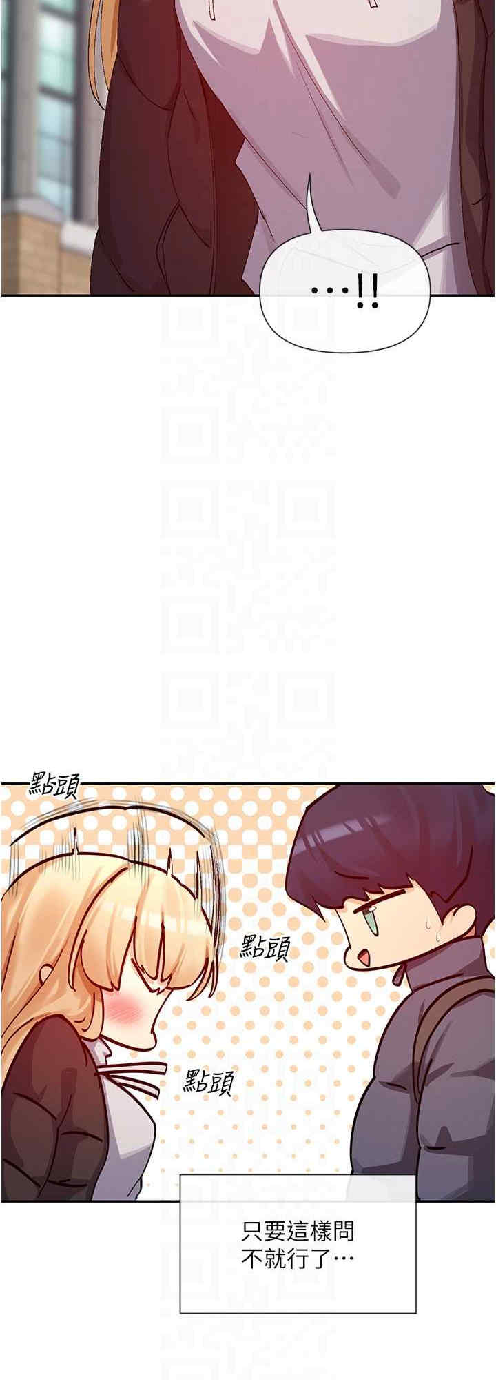 女神都在看这些