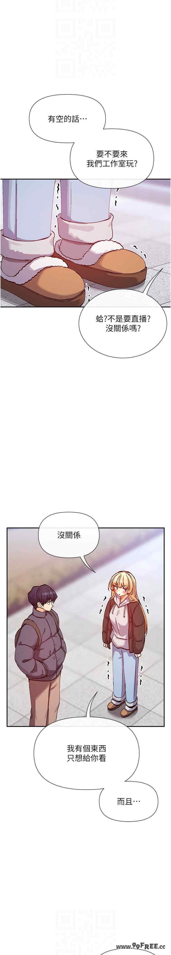 女神都在看这些