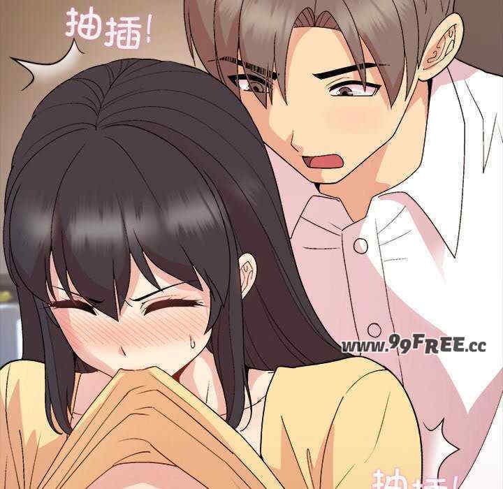 和美女上司玩游戏/冰山主管的秘密兴趣