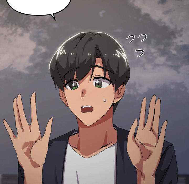 家人之间这样不好吧/家人麥計較