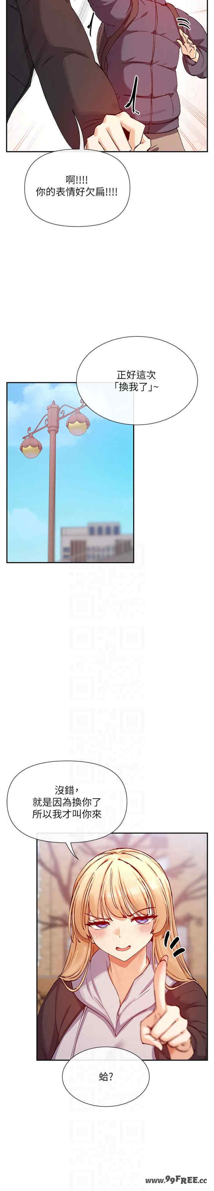 女神都在看这些