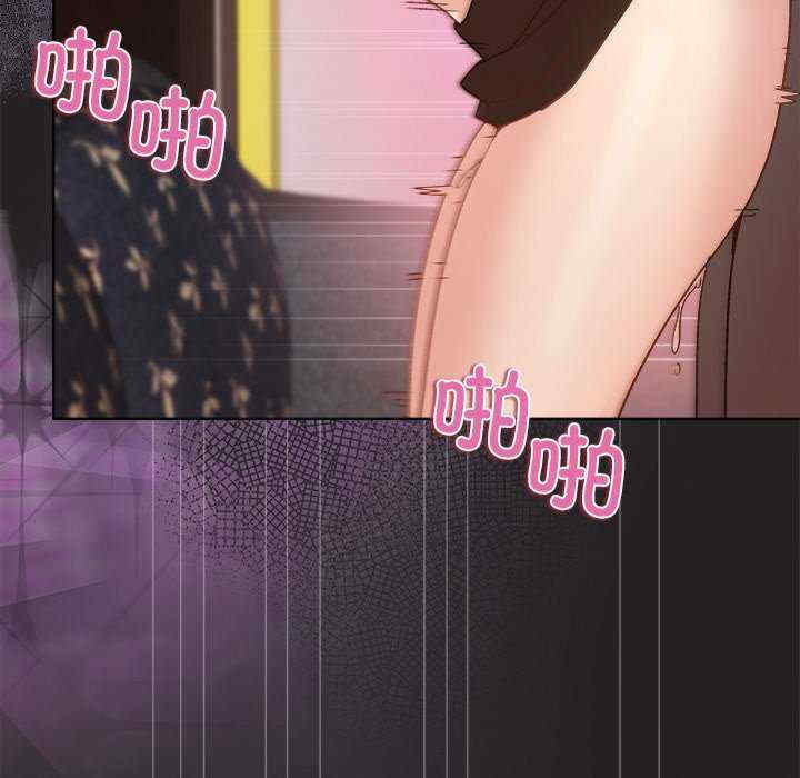 和美女上司玩游戏/冰山主管的秘密兴趣