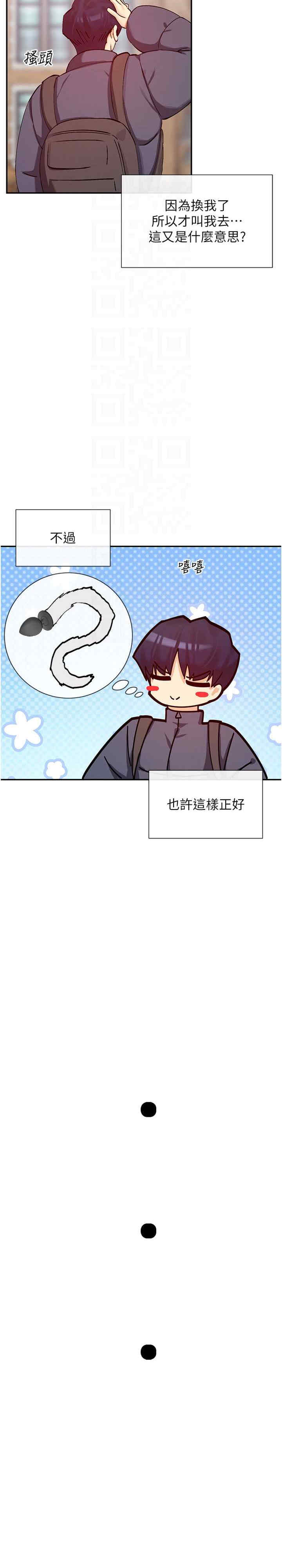 女神都在看这些