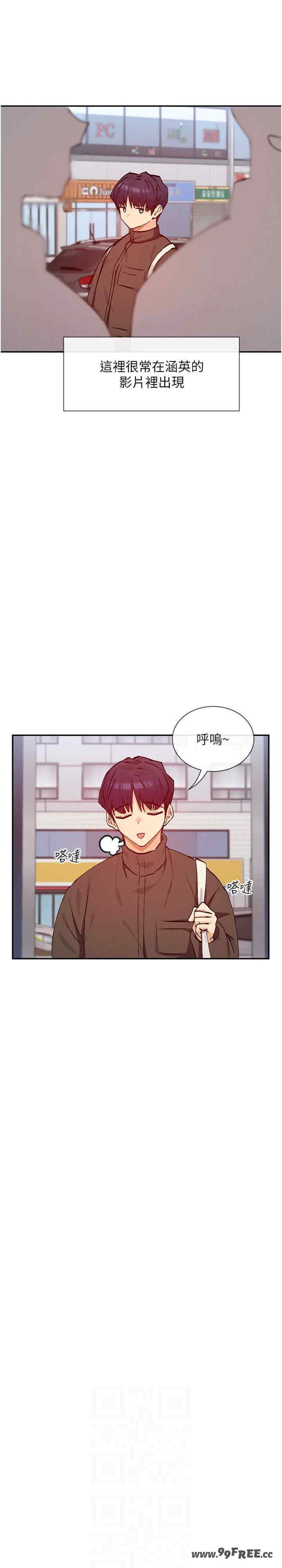 女神都在看这些