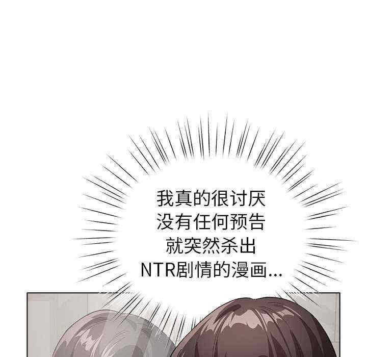 配角的生存任务