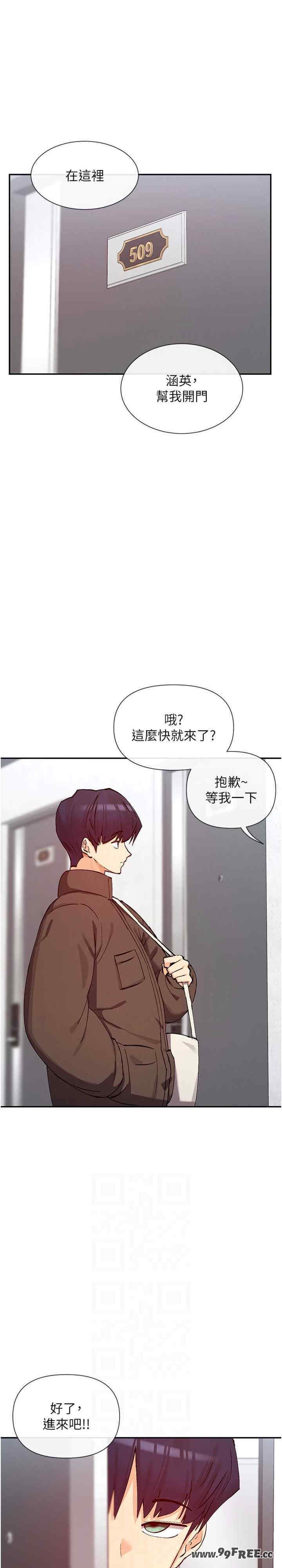 女神都在看这些