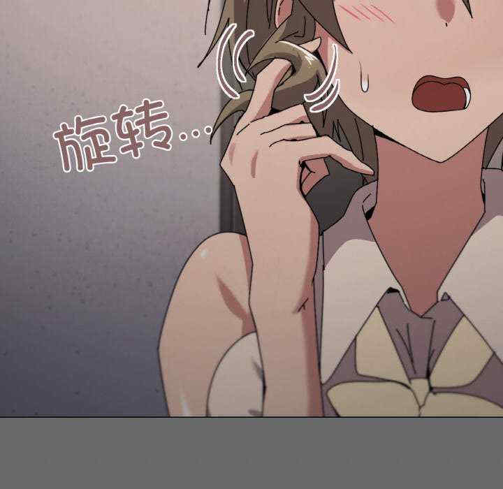 家人之间这样不好吧/家人麥計較