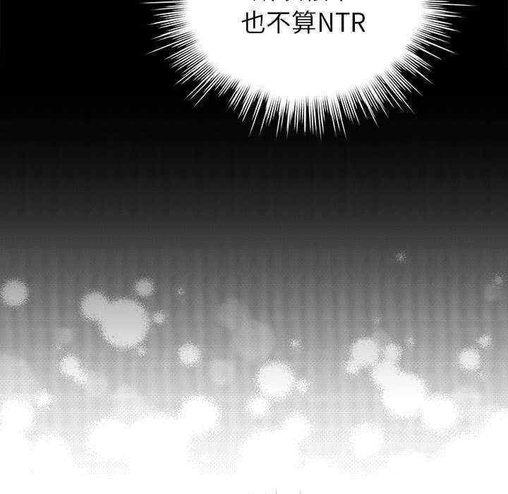 配角的生存任务