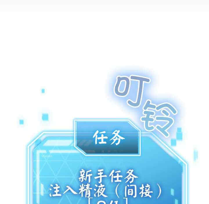 分身使我无限变强