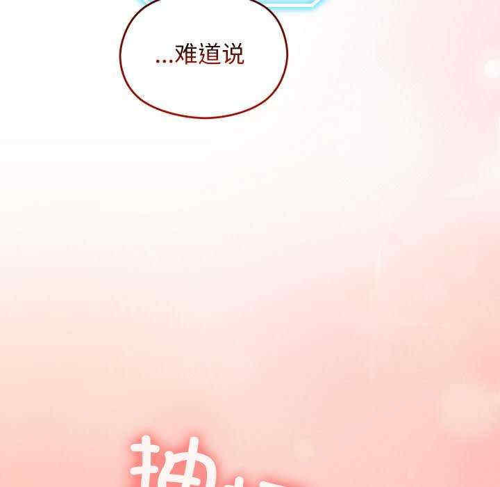 分身使我无限变强