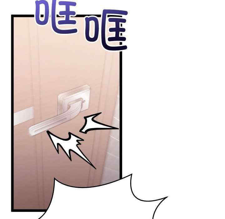 分身使我无限变强