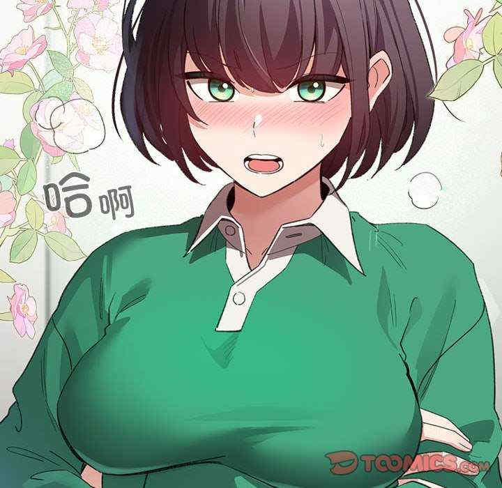 配角的生存任务