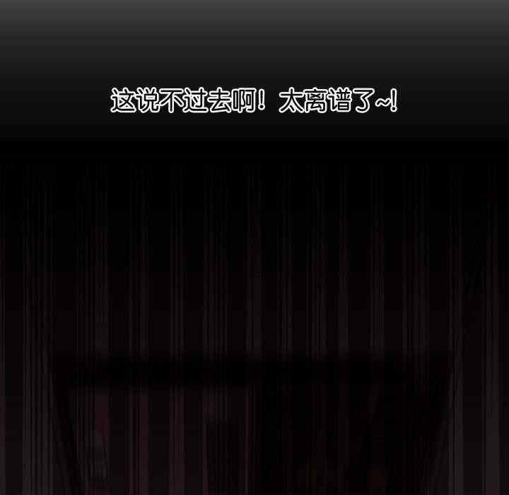 分身使我无限变强