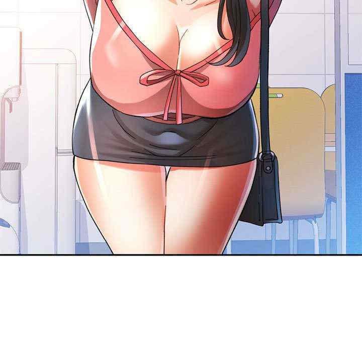 可以爱你吗/似曾相识的她