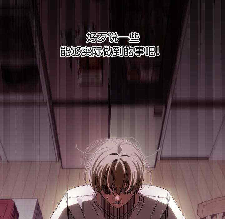 分身使我无限变强