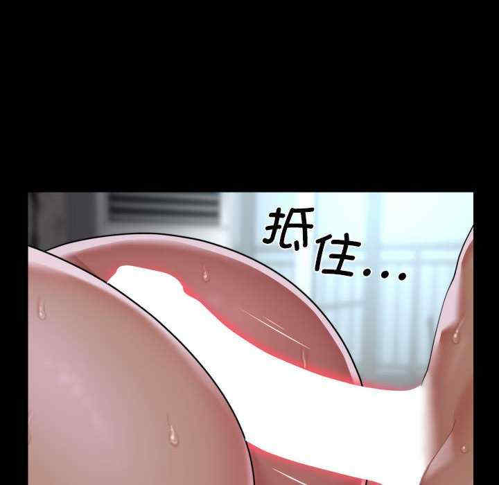 社区重建协会/敲开你的门