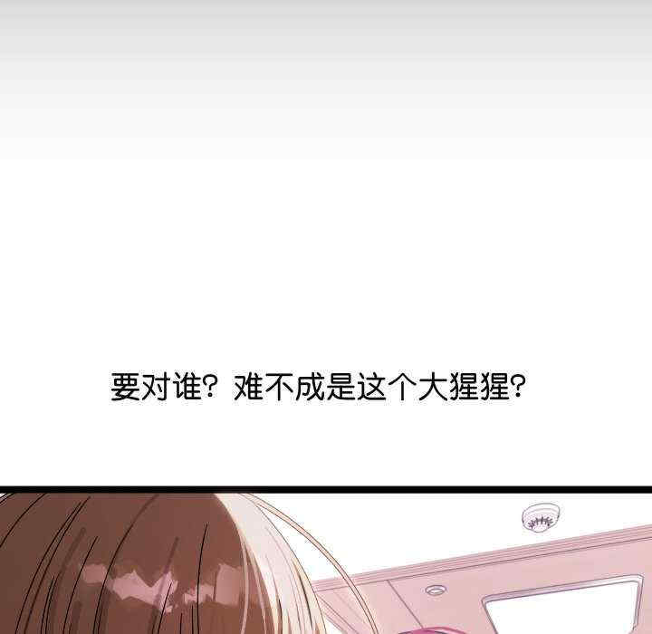 分身使我无限变强