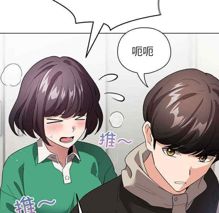 配角的生存任务