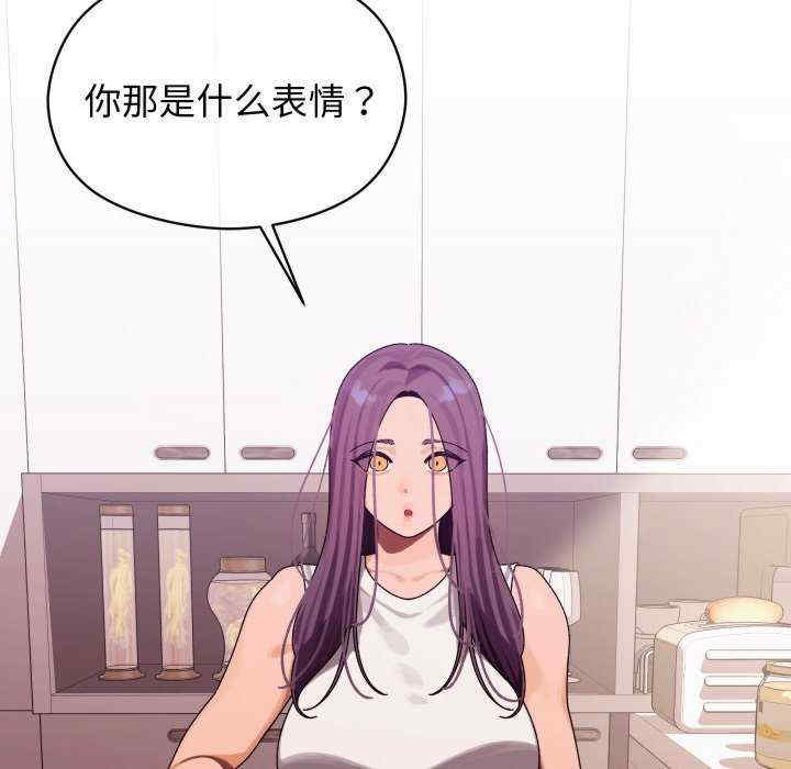 分身使我无限变强