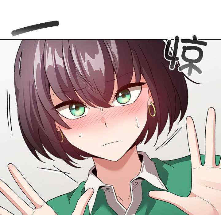 配角的生存任务