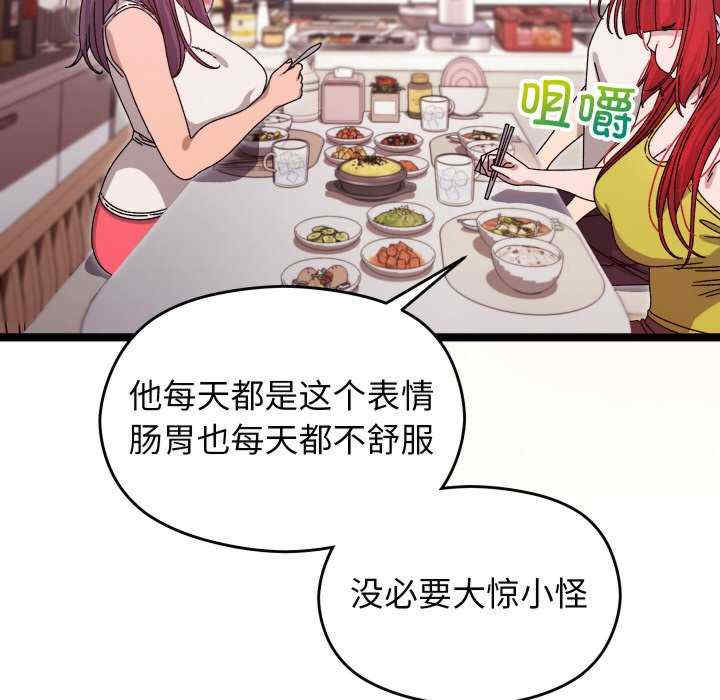 分身使我无限变强