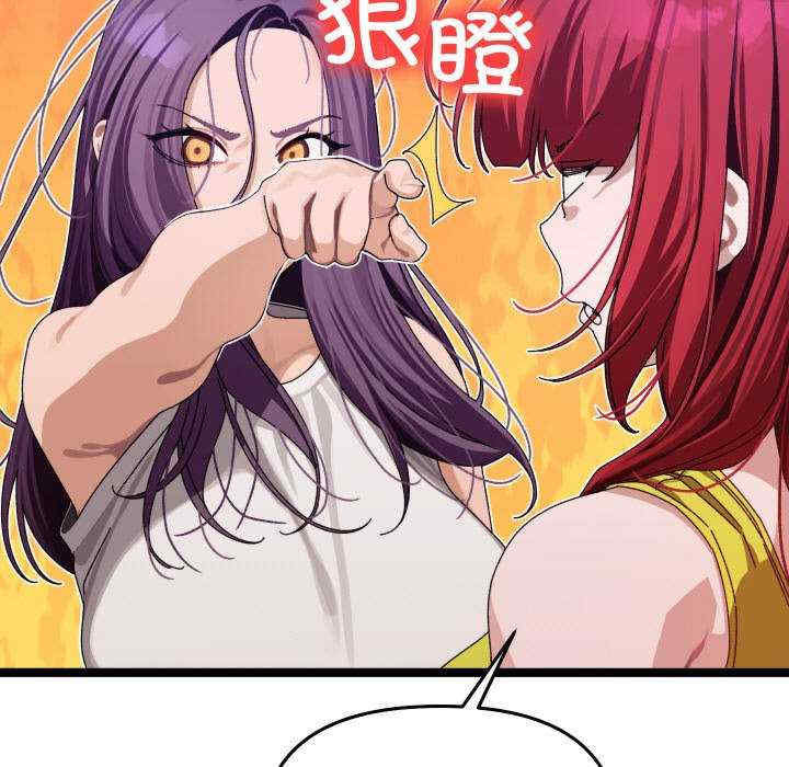 分身使我无限变强