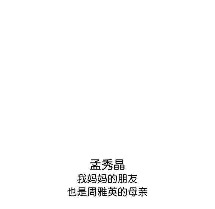 分身使我无限变强