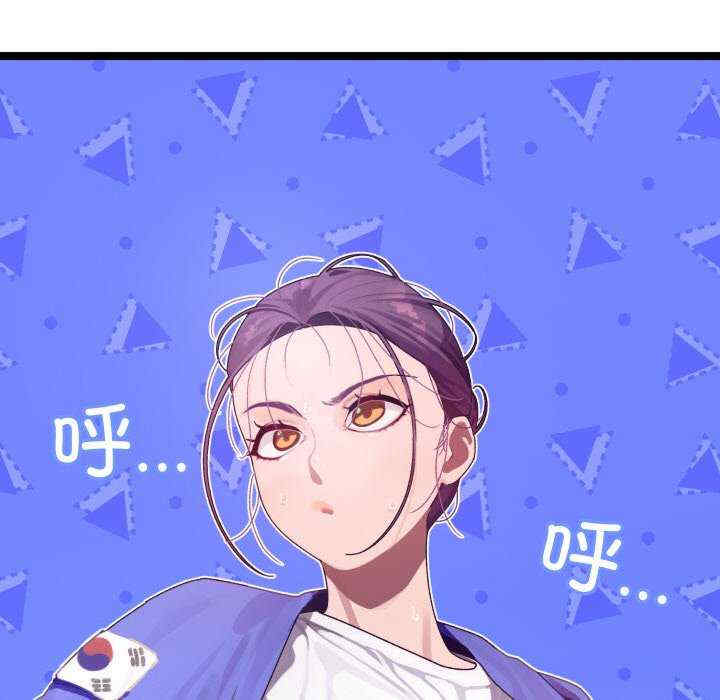 分身使我无限变强