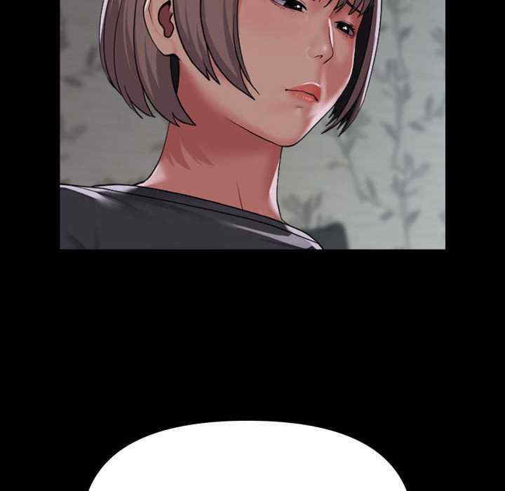 社区重建协会/敲开你的门