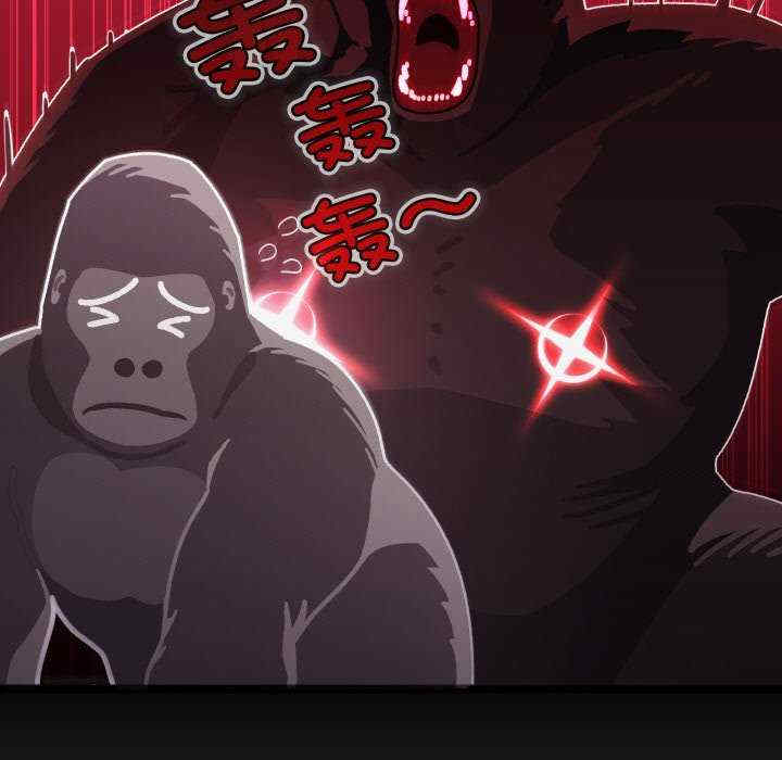 分身使我无限变强