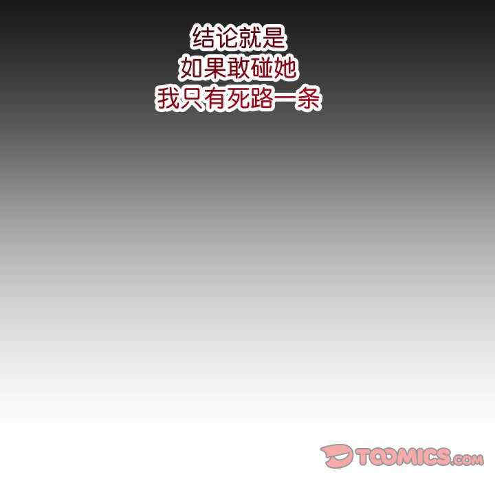 分身使我无限变强