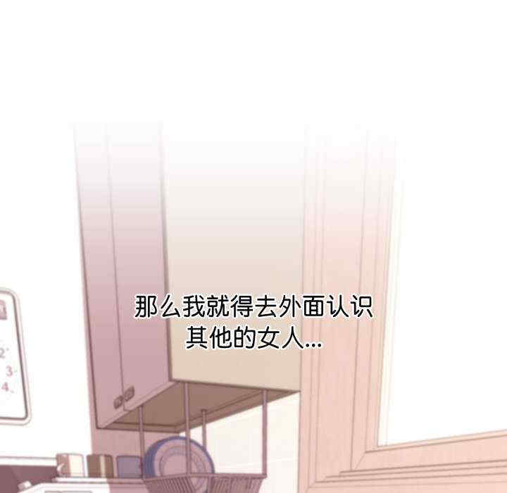 分身使我无限变强