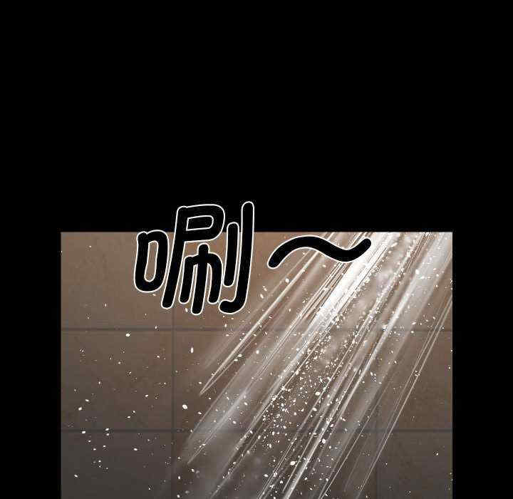 社区重建协会/敲开你的门