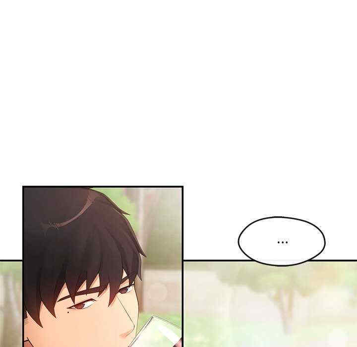 居委会的秘密/管委会的秘密