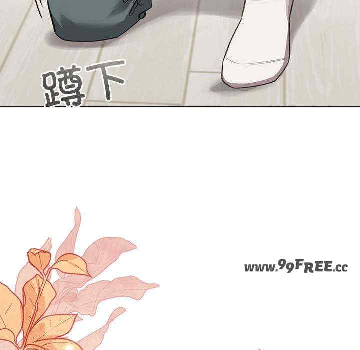 配角的生存任务