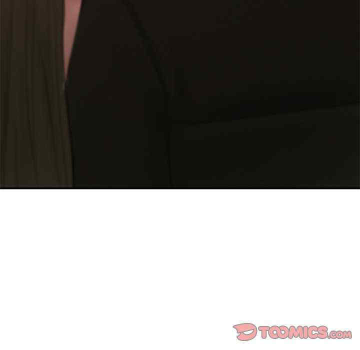 居委会的秘密/管委会的秘密