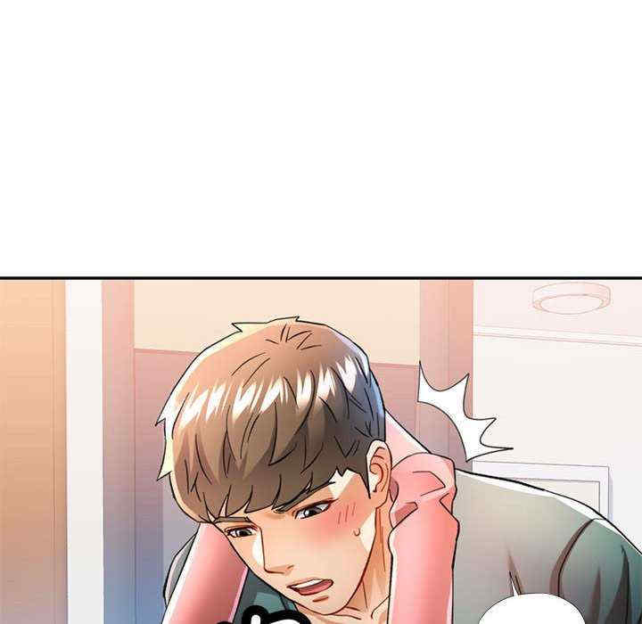 可以爱你吗/似曾相识的她