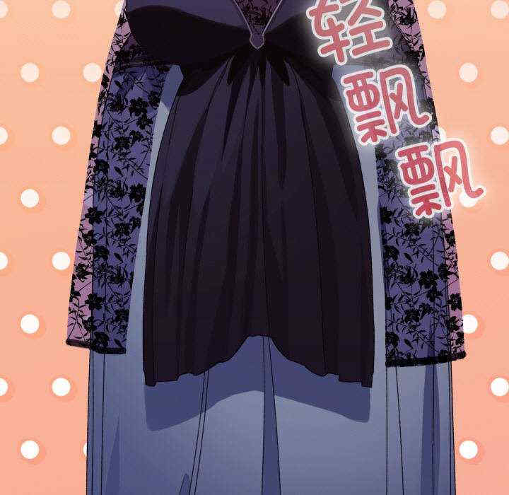 分身使我无限变强