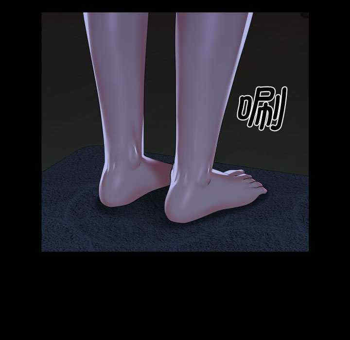 社区重建协会/敲开你的门