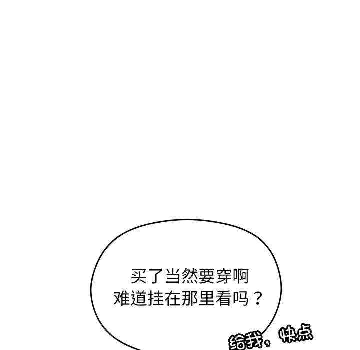 分身使我无限变强