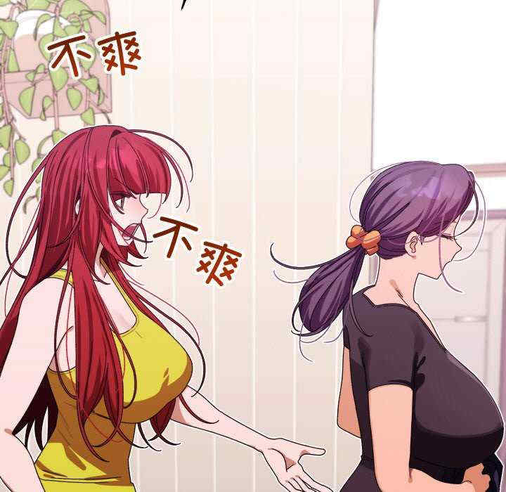 分身使我无限变强