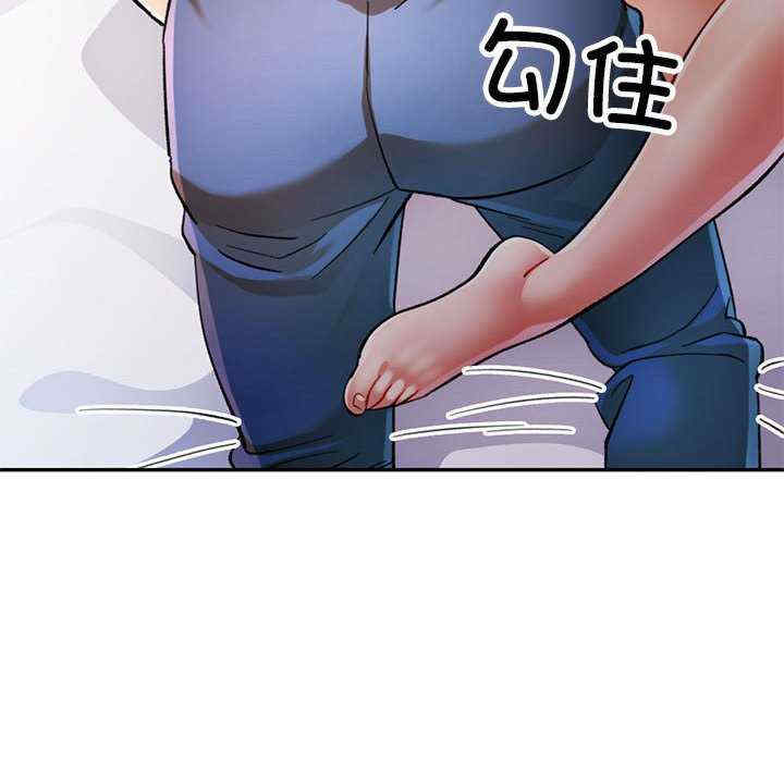 可以爱你吗/似曾相识的她