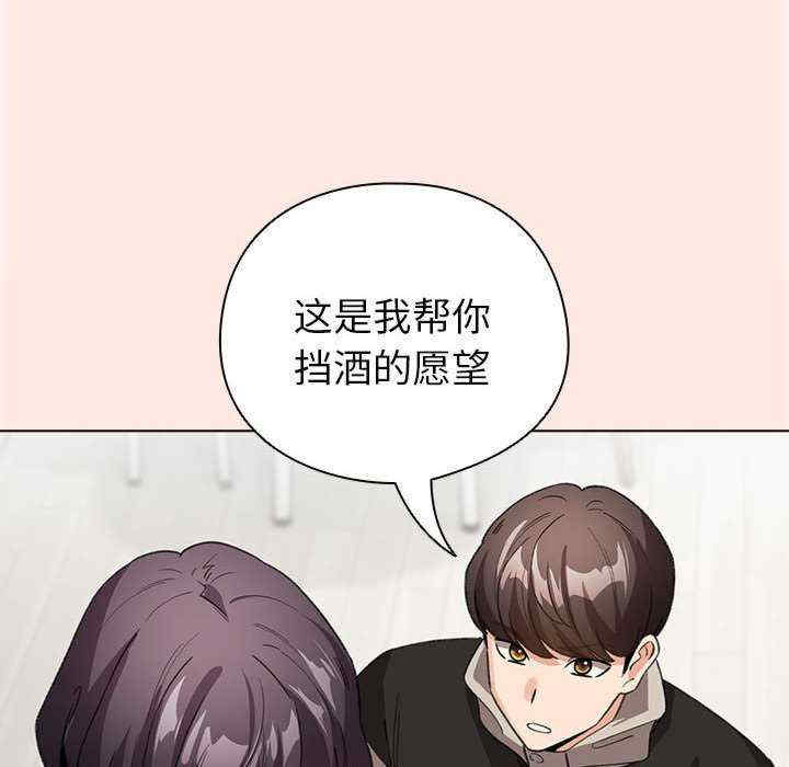 配角的生存任务