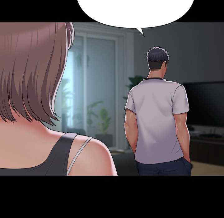 社区重建协会/敲开你的门