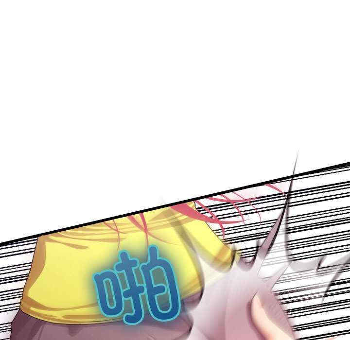 分身使我无限变强