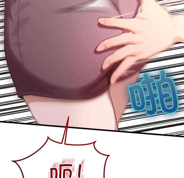 分身使我无限变强