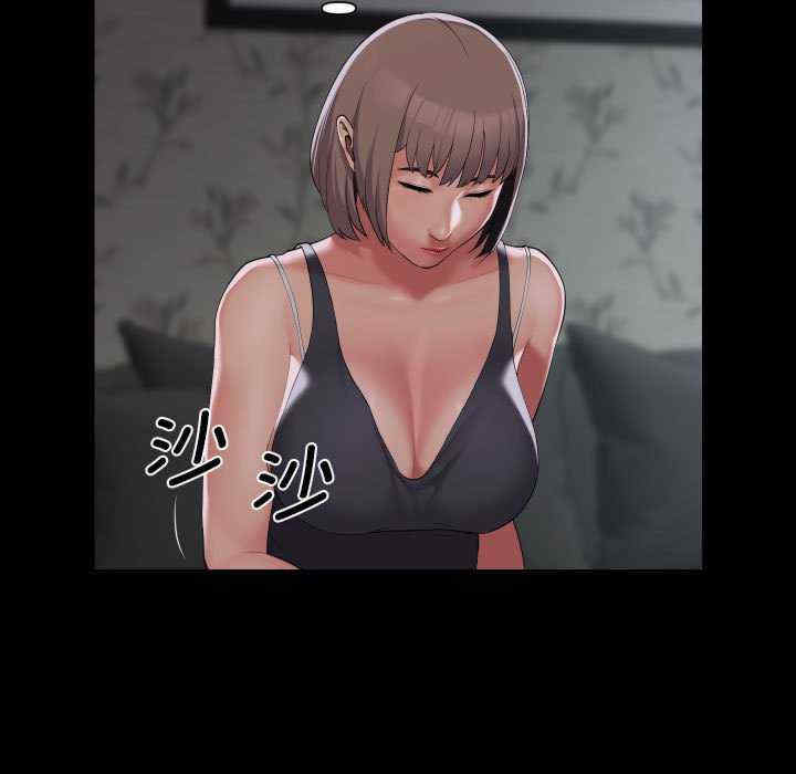 社区重建协会/敲开你的门