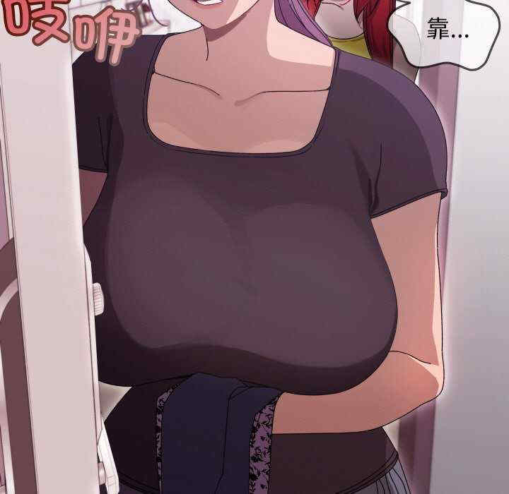 分身使我无限变强